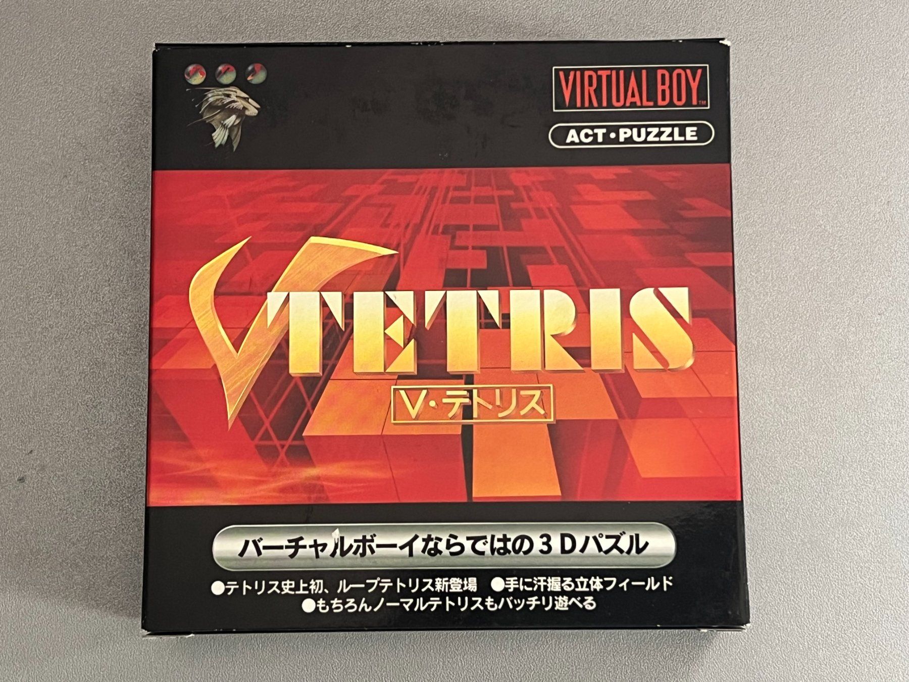 Nintendo Giochi: V-Tetris - Virtual Boy Game (Complete) – Usato da Rivera venduto da poweradem05