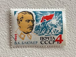 CCCP Briefmarken (Gratis-Versand)