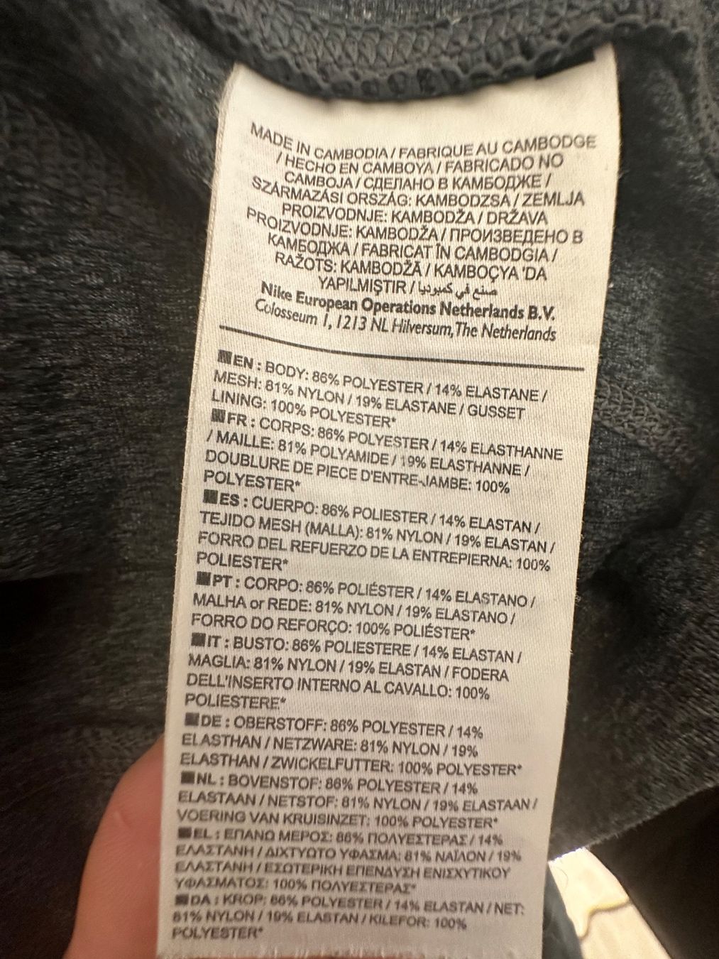 Nike Leggings: Nike Graue Sport Leggins – Usato da Thalwil venduto da ViviFu 5