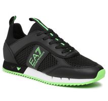 Emporio Armani Sneakers NP über CHF 400.00