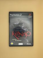PS2 / Kengo: Master of Bushido