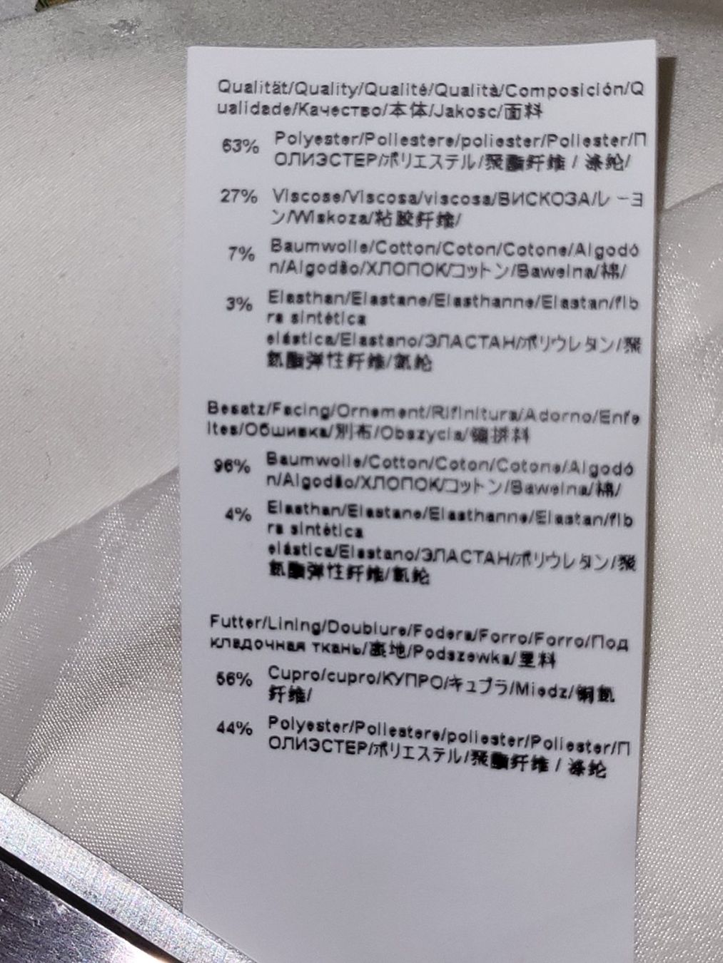 Bolero: Bolero Jacke BOSS Gr. 36 – Usato da Zürich venduto da Roberto040 7