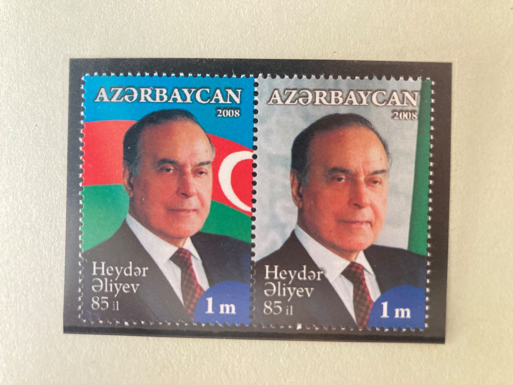 Alle Briefmarken: Aserbaidschan 2008 HEYDAR ALIYEV ** – Neu (gemäss Beschreibung) aus Erlach von Schaliko
