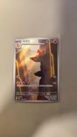 Glutexo / Charmeleon - 151 - Illustration Rare