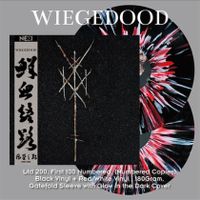 Wiegedood – There's Always Blood At The [NESI Splatter 2LP]