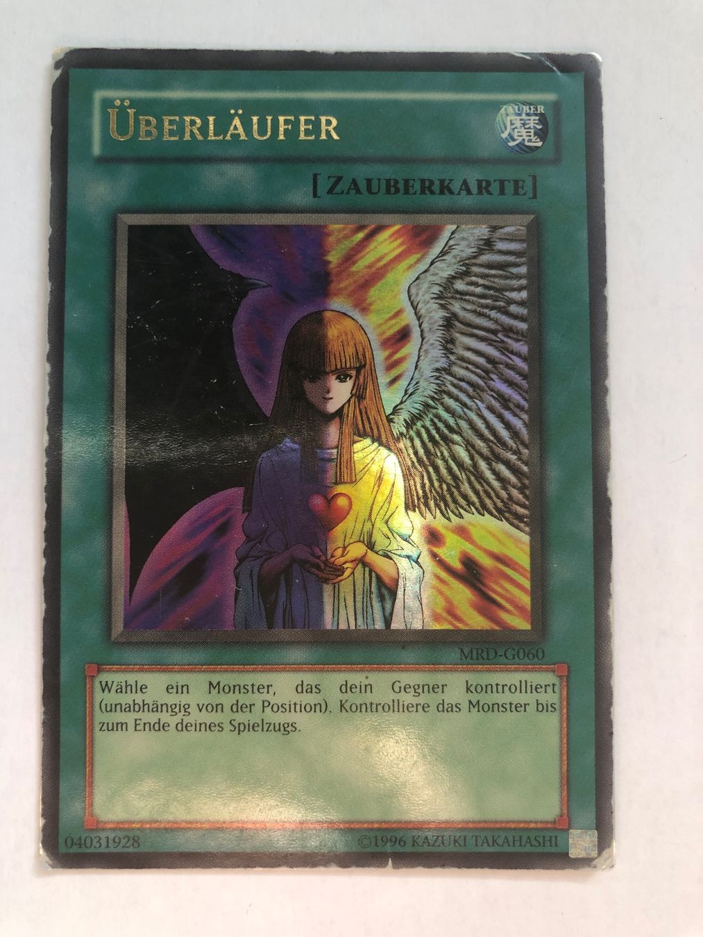 Yugioh Carte collezionabili: YuGiOh GOAT MRD Überläufer | UR – Nuovo (secondo la descrizione) da Altstätten SG venduto da ChangeMaker 1