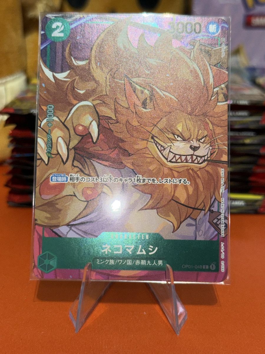 Bandai Cartes à collectionner: Nekomamushi (OP01-048) – Neuf (Voir description) à Bern par Ludixii