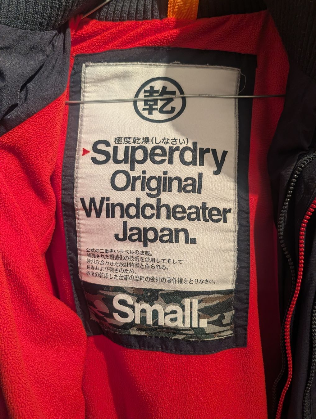 Superdry Giacche: Veste Superdry  – Usato da Meyrin venduto da fia_ym6t 2