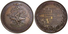 Italien, Alessandria, Medaille 1878