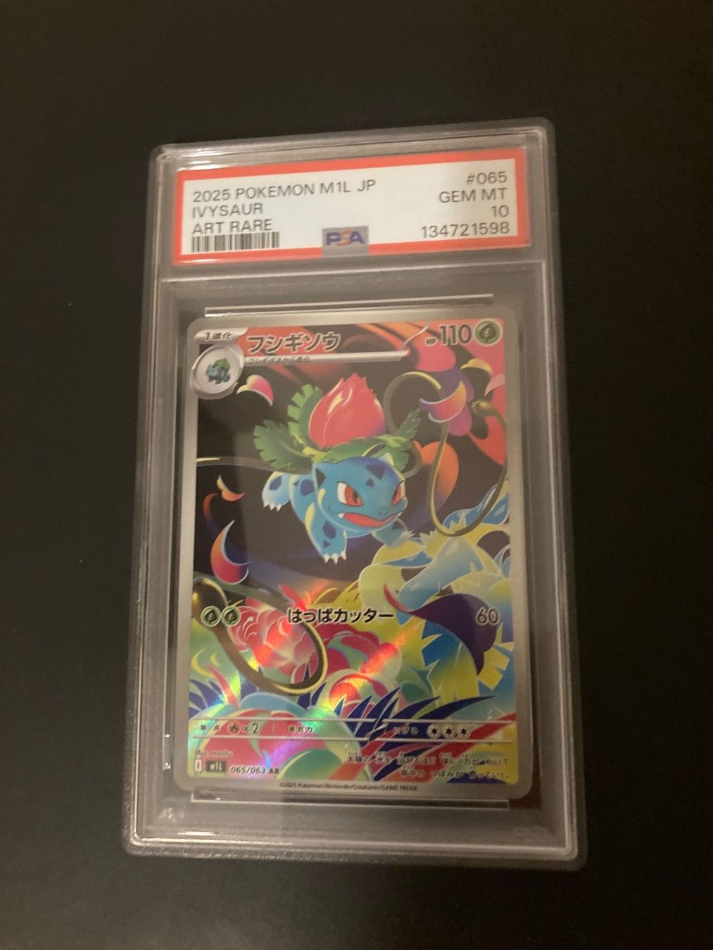 Pokémon Carte collezionabili: Ivysaur M1L JP PSA 10 – Nuovo e nell'imballaggio originale da lenzburg venduto da dom_wc2x