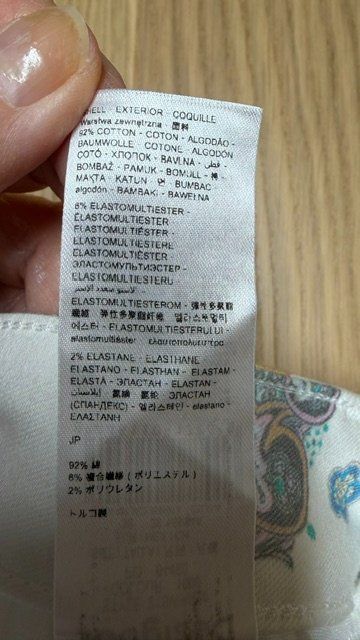 Desigual Pantaloni: Pantalon Desigual neuf – Nuovo (secondo la descrizione) da Crans VD venduto da vra_262m 3