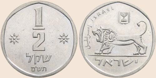 Tutti le monete: 1/2 Schekel Israel 1980 – Usato da Kriens venduto da TSCH1