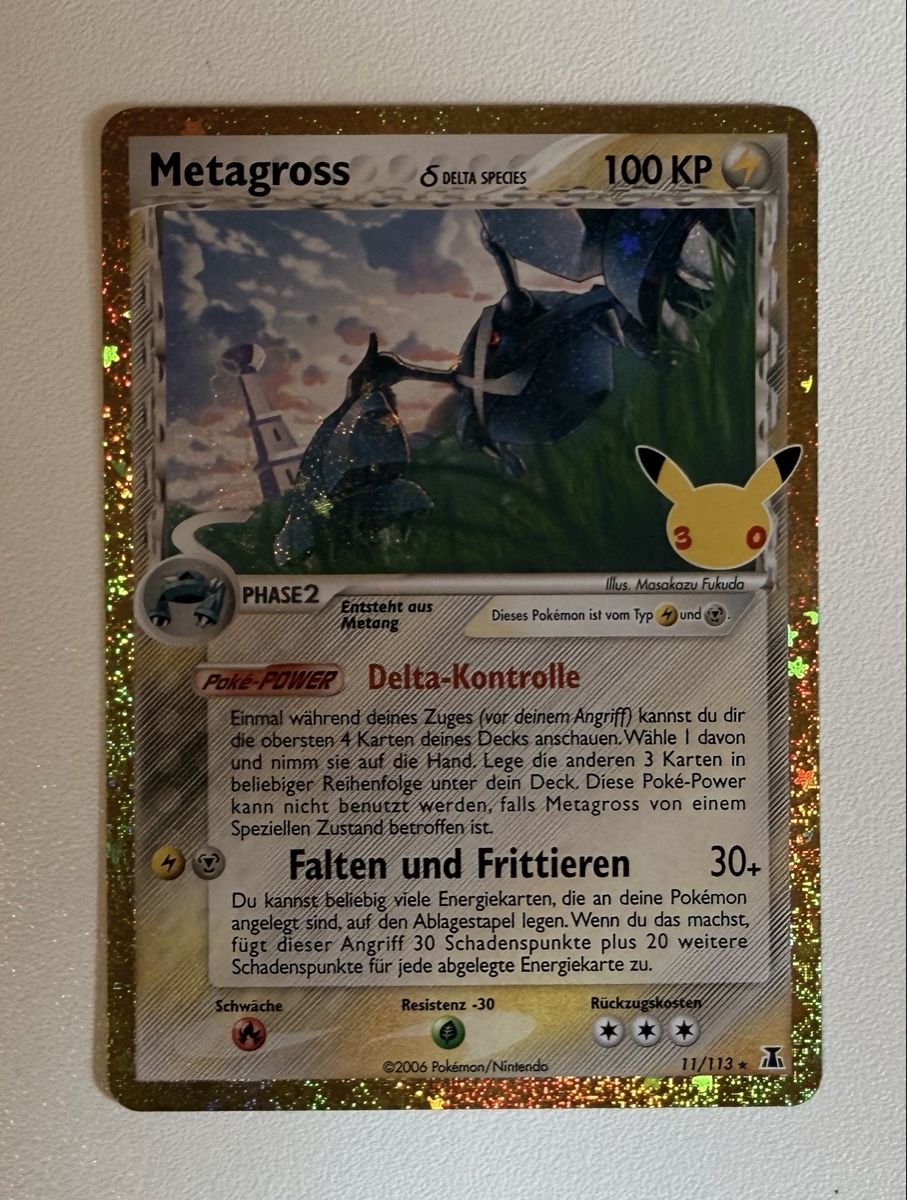 Pokémon Cartes à collectionner: Metagross 11/113 – Neuf (Voir description) à Au SG par Bego1
