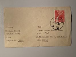 China 1960, Tibet Briefumschlag 8f Russian Space F.