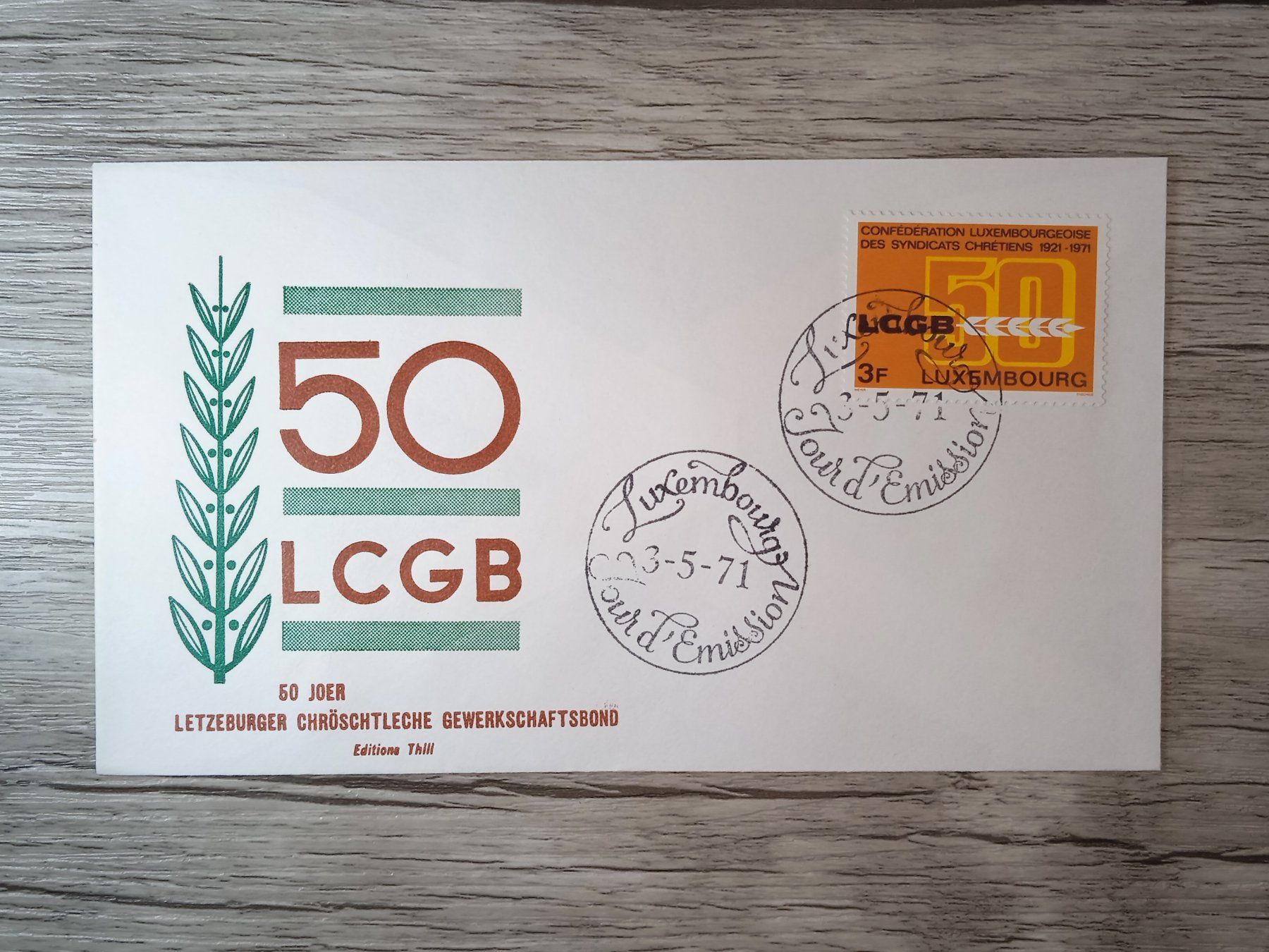 Tutti i francobolli: TR47 Enveloppe + Timbre Luxembourg 1971 – Usato da Cousset venduto da Patrick_Collections