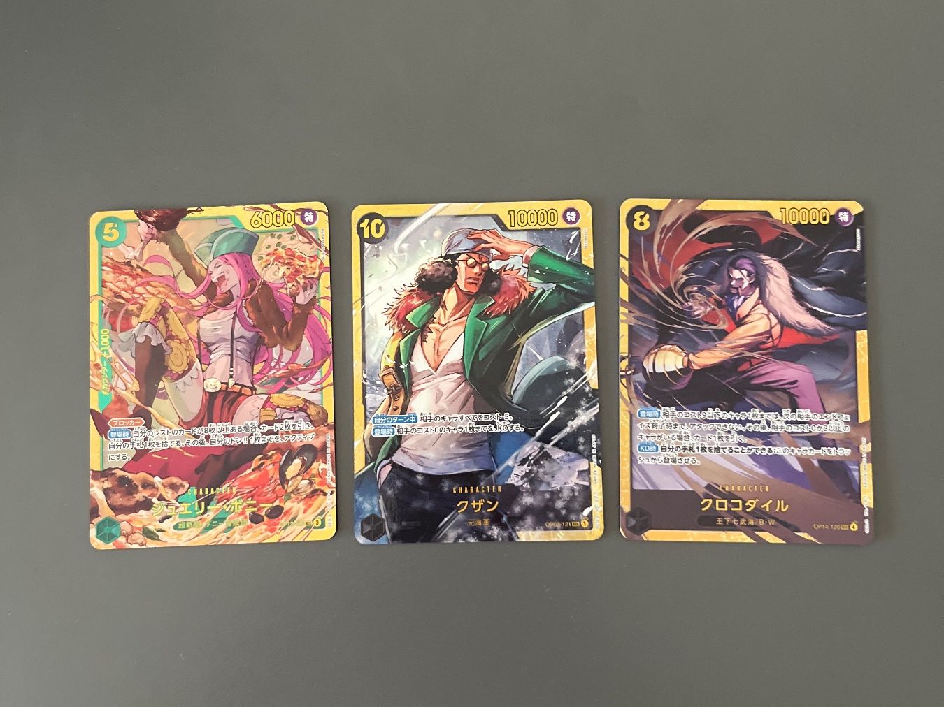 Carte collezionabili: 3 Japanische SEC One piece – Usato da Stäfa venduto da and_8dr6