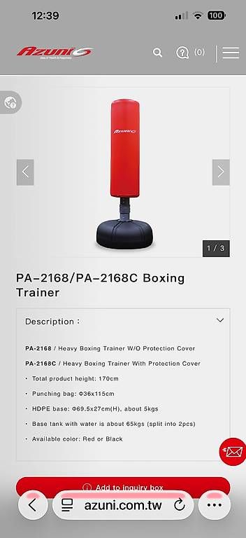 Sacchi da boxe: Punching ball Azuni sur pied – Usato da Chapelle-sur-Moudon venduto da Maxidub