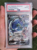 [PSA 10] Jap. Rayquaza V Alt Art Full Art
