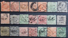 Indische Staaten Lot mit alten Werten II