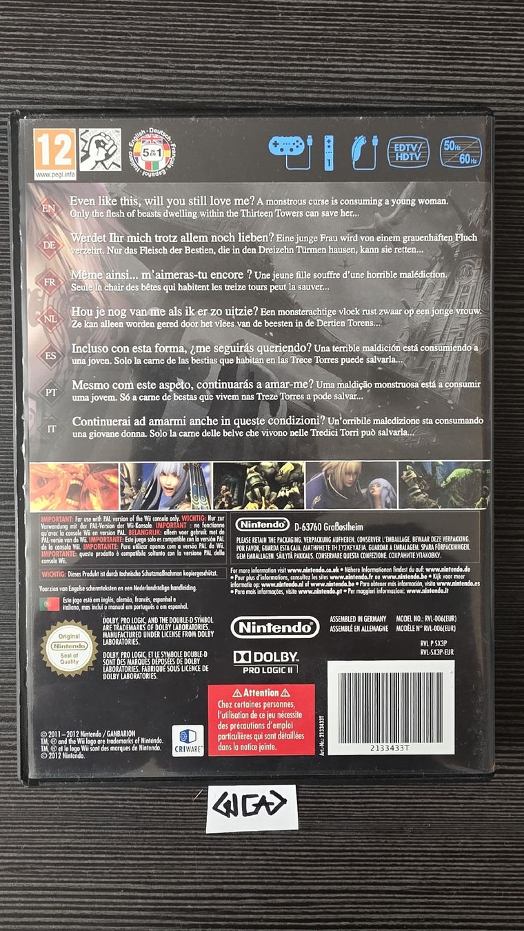 Spiele: Pandora's Tower – Gebraucht aus Nax von Glead 1