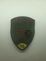 BADGE ECUSSON MILITAIRE SUISSE ART ABT 10