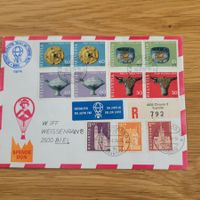 Luftpost Chiasso Biel 1974 Pro Patria