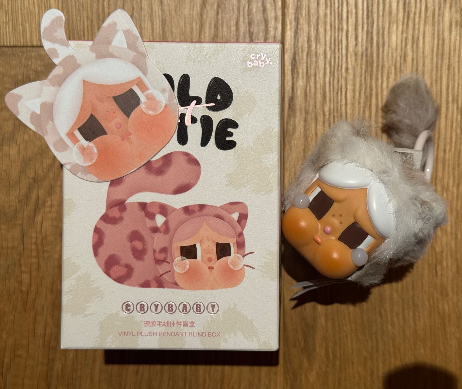 Portachiavi: Authentic custom Cry Baby Vanilla Cutie – Nuovo e nell'imballaggio originale da Airolo venduto da MomTheBraggerStudio 5