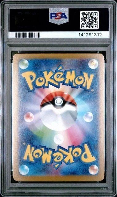 Pokémon Carte collezionabili: Pokemon PSA 10 Mega Gardevoir ex 078/063 | SR | JP – Nuovo (secondo la descrizione) da Oensingen venduto da CSCollectors 2