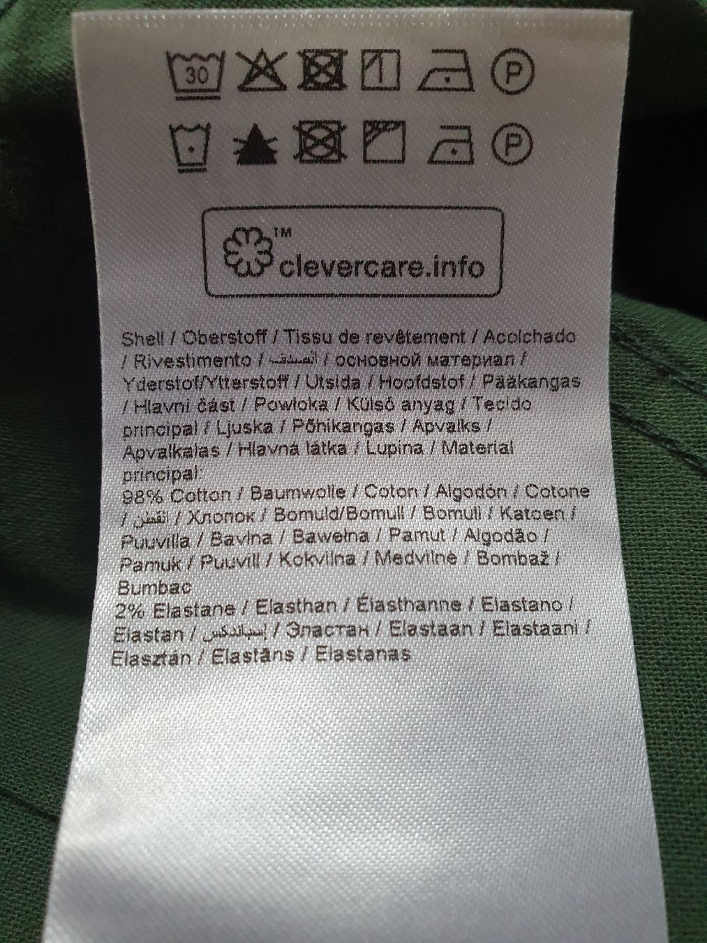 Hosen: Damen Hose neu 38 – Neu und originalverpackt aus Fischingen von nad_fxf2 2