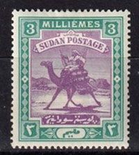Tutti i francobolli: Sudan, Mi 11* , KW  2.50 – Usato da Langenthal venduto da 1195