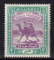 Sudan, Mi 11* , KW  2.50