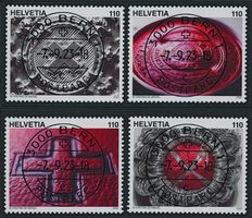 2023 - Bundesverfassung - Ersttag Voll Stempel ET