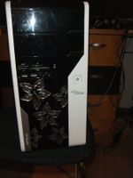 low budget gaming PC