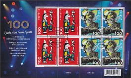 2019, Nr.1713+1714, Zierbogen (Circus Knie) mit ET-Stempel