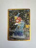 Pokemon 30th Celebration Magikarp 203/193