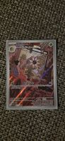 Lileep Pokemon Card 145/142 Full art