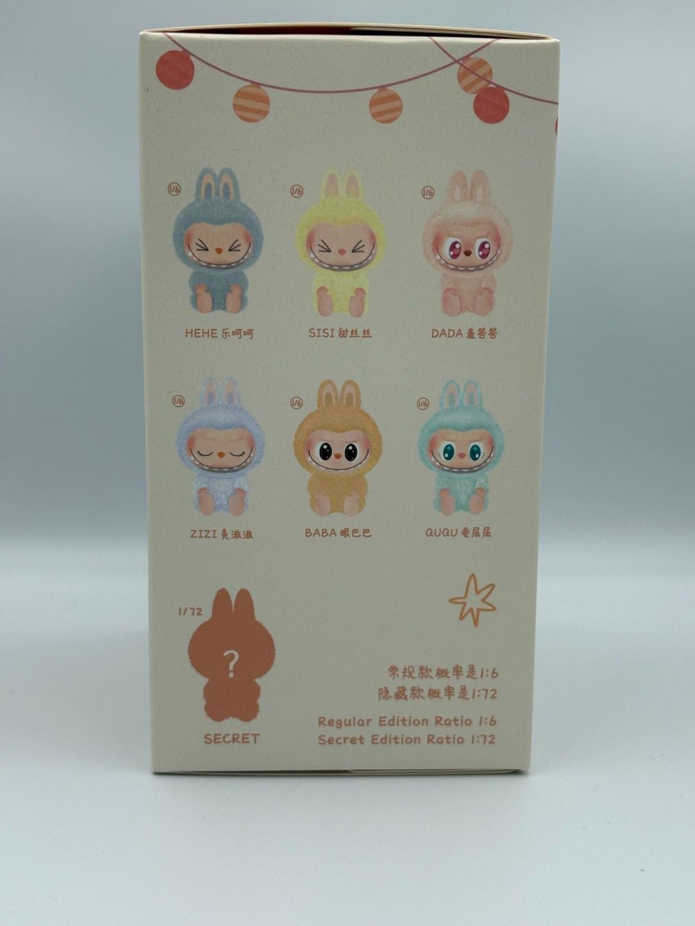 Pop Mart Statuette: Labubu "Have a seat " Blind Box – Nuovo e nell'imballaggio originale da Wädenswil venduto da miss_kaykay 1