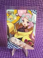 NetCent Goddess Story carte NS-1M13GR-06
