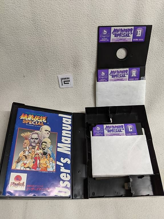 Giochi: Fatal Fury Special - X68000 – Usato da Kerzers venduto da nausicaaviggia 3