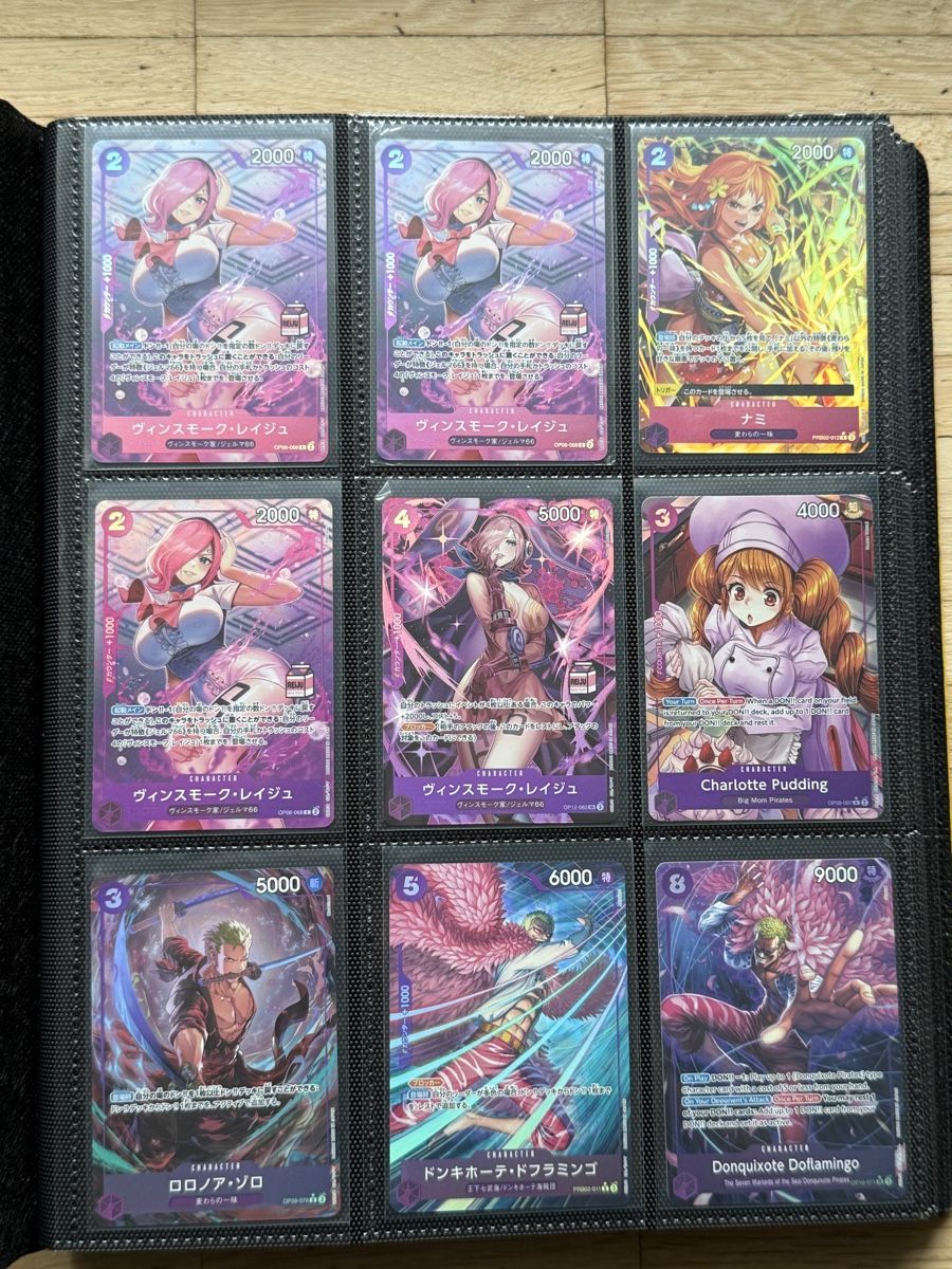 Cartes à collectionner: One Piece Sammelkarten Sammlung  – Neuf (Voir description) à basel par NaLuBa1 1