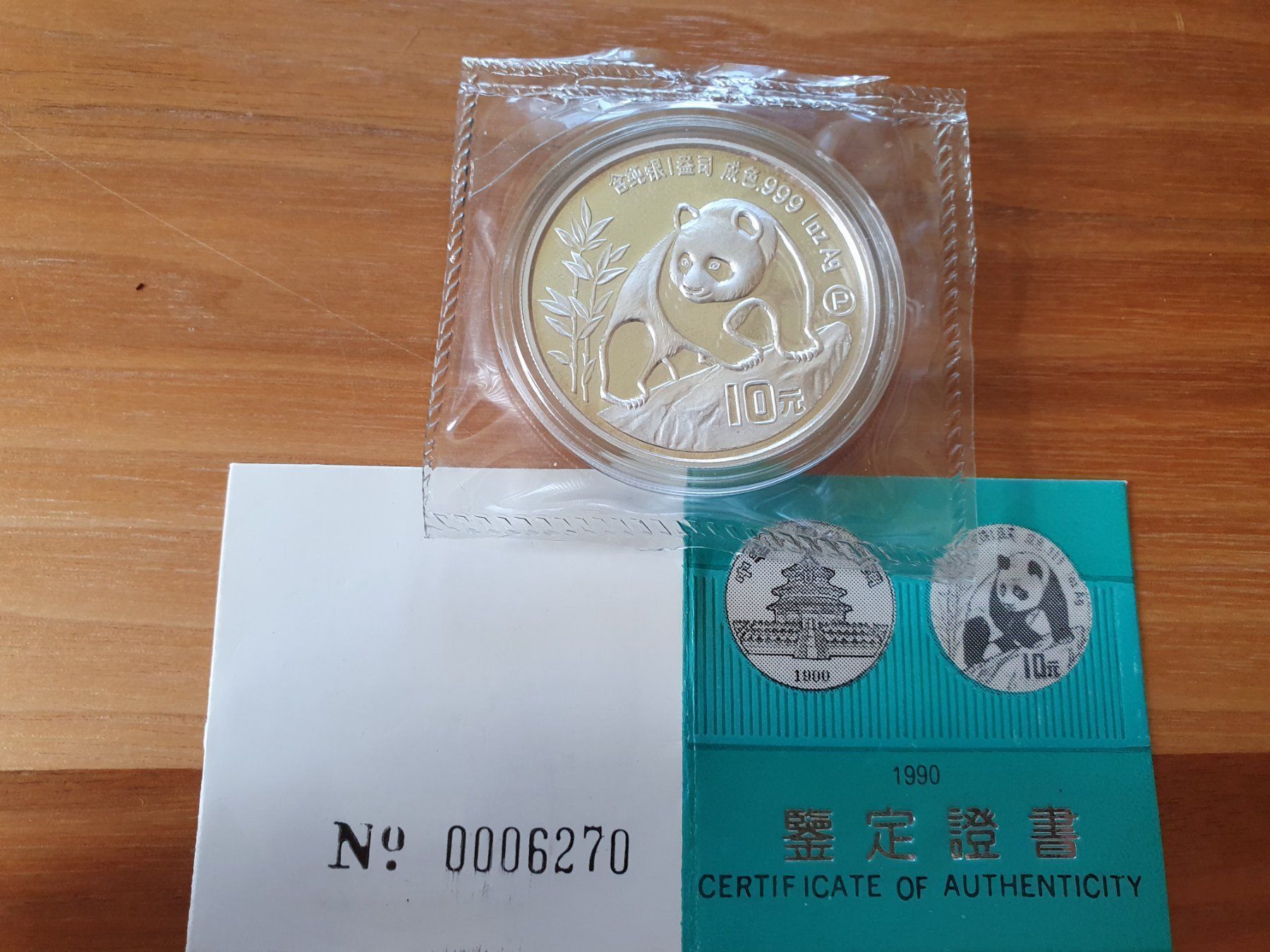 Toutes les monnaies: China Panda Silber 1990 Proof PP 1 Unze – D'occasion à Steinhof SO par eng_ljl7 5