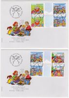 FDC 2014 Pro Juventute Serie mit Zwischensteg aus MH