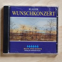 Klassik Wunschkonzert F9