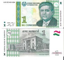TADJIKISTAN 1 SOMONI 1999 (UNC)