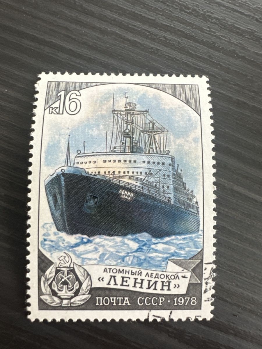 Tutti i francobolli: 2er Set Briefmarken 1978, Top Zustand – Usato da Schaffhausen venduto da fio_xkt2 2