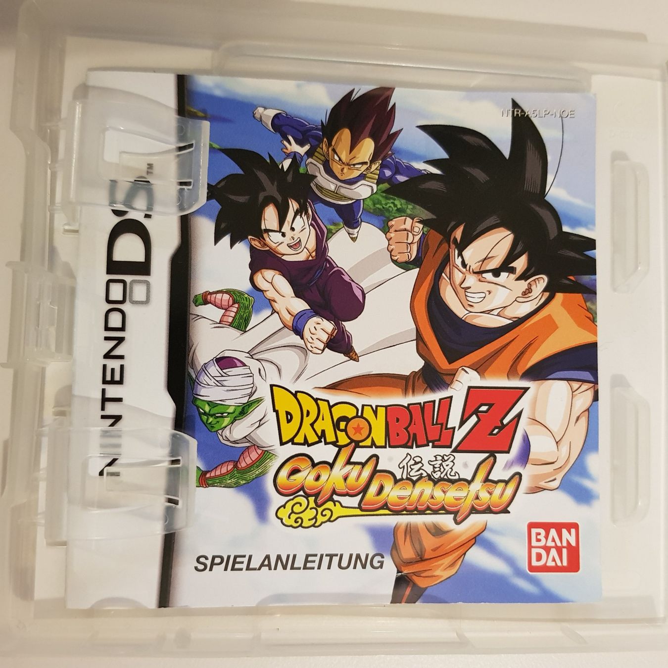 Nintendo Jeux: Dragonball Z Goku Denetsu /DS – D'occasion à Münchenstein par 2DGames 2