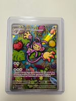 Ambipom | Illustration Rare | PFL 107/094 | EN