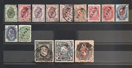 Russische Post in China KITAЙ 1899-1917 inkl. Rubelwerte
