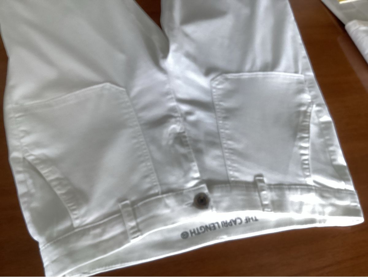 Hosen: Weiße , elastische  7/8 Baumwollhose, Gr. 40 – Neu (gemäss Beschreibung) aus Lausanne von Ulpet 2