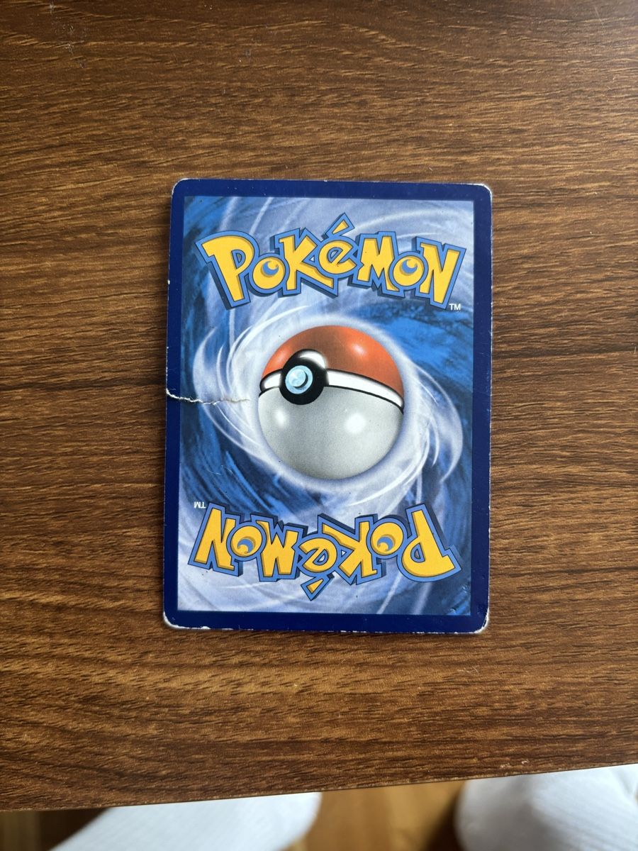 Pokémon Sammelbilder & Trading cards: Shining Lugia SM82 – Gebraucht aus Delémont von Popcultureee 2